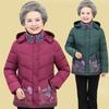 Winter Hooded Thick Padded Jacket Middle-aged and Elderly Women's Plus Size Padded Jacket Mother's Printed Padded Jacket