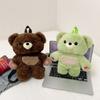 Multicolour Plush Shoulders Bag 3D Bear Animal Bag Sweet Plush Bear Backpack  Outdoor