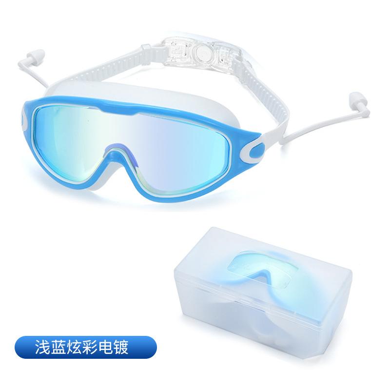Anti-fog high definition waterproof anti-fog goggles adjustable sealing silicone ring swimming goggles