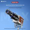 Miatu MG06 MAX Фокусирующий тубус для студийной фотографии