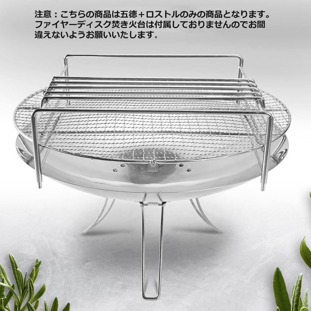 Coleman Огневой диск Трубчатый нагреватель Нержавеющая сталь для кемпинга на открытом воздухе Подставка, 3-ярусная рама, 3 уровня регулировки, Портативный, Компактный, Стальной,