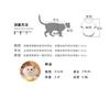 Pet Dog Cat Vest With Hooded Duck Design Warm Winter Coat Small Medium Dogs