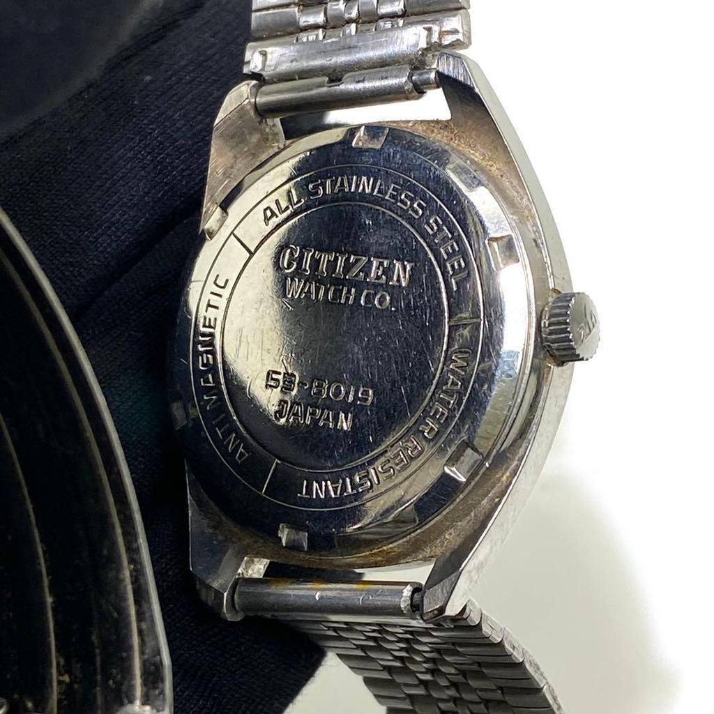 Citizen Автоматические часы на 21 камне, 1970 г., S000163-7