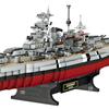 Bismarck Battleship Large Boat Cruiser Model Weapon Building Blocks Warship Set Toys for Children Gifts