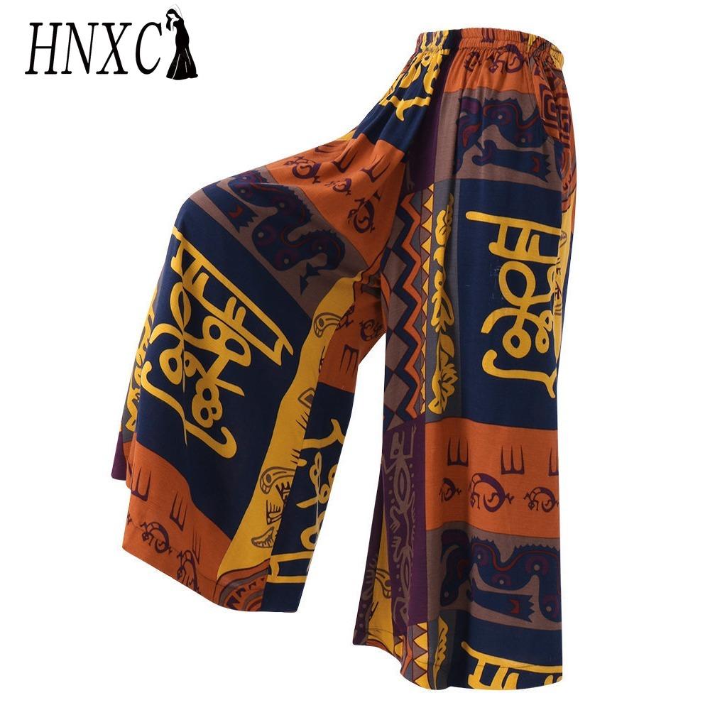 HNXC Женские модные повседневные брюки и капри с однотонным принтом