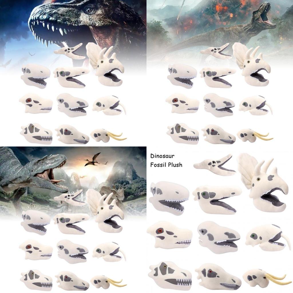 Мягкая плюшевая игрушка Ископаемое Рицератопс Череп Уютная подушка в виде головы динозавра для детей и коллекционеров