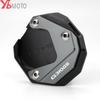 Для BMW G310GS G310 GS 310 2018 аксессуары для мотоциклов с ЧПУ, удлинение боковой подставки, увеличитель подставки