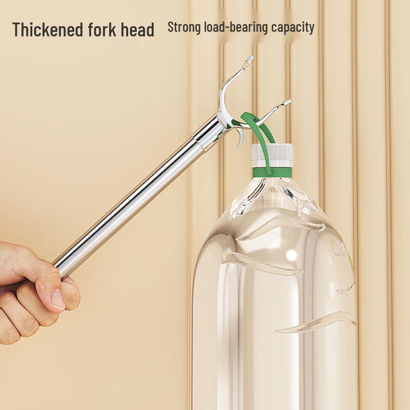 Telescopic Stainless Steel Clothes Drying Pole