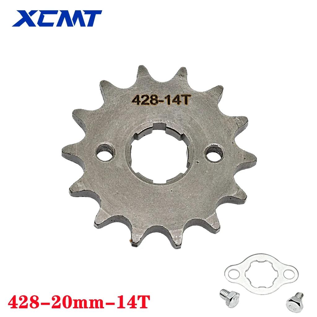 428# 20mm 10T-19T Front Engine Sprocket For BSE SSR SDG KAYO Dirt Pit Bike ATV Quad Go Kart Moped Buggy Scooter Motorcycle
