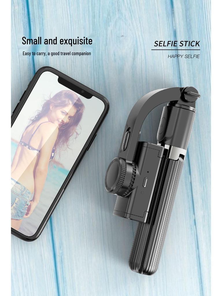 Single-Axis Handheld Mobile Stabilizer & Selfie Stick with Remote Control