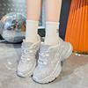 Starry Rhinestones Thick-soled Dad Shoes for Women Autumn and Winter Heavy-duty Hot Rhinestone Sports Shoes for Women