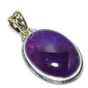 Натуральный Аметист Драгоценный Камень 925 Стерлинговое Серебро Двухцветный Подарочный Подвес 1.58" P8J08