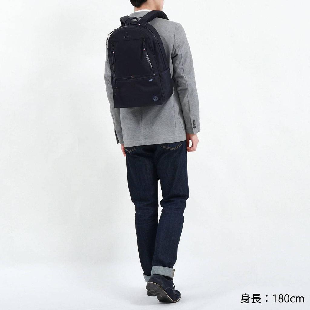 Muatsu BUSINESS RUCKSACK Backpack [Porter Classic] PC-050-2112 Navy/41