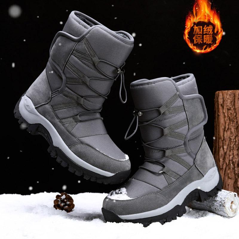 Winter high-top snow boots, flowing cotton shoes, piled and thickened platform snow shoes, waterproof and versatile women