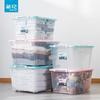 CHAHUA 86L Plastic Storage Box
