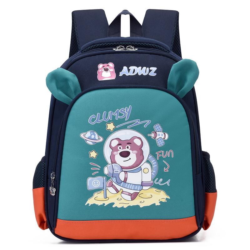 Детский сад школьный рюкзак мультфильм Единорог рюкзак для девочек мальчиков дети первый класс школьные рюкзаки