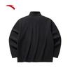 ANTA KT Series Men's Stand-Collar Basketball Fleece Jacket