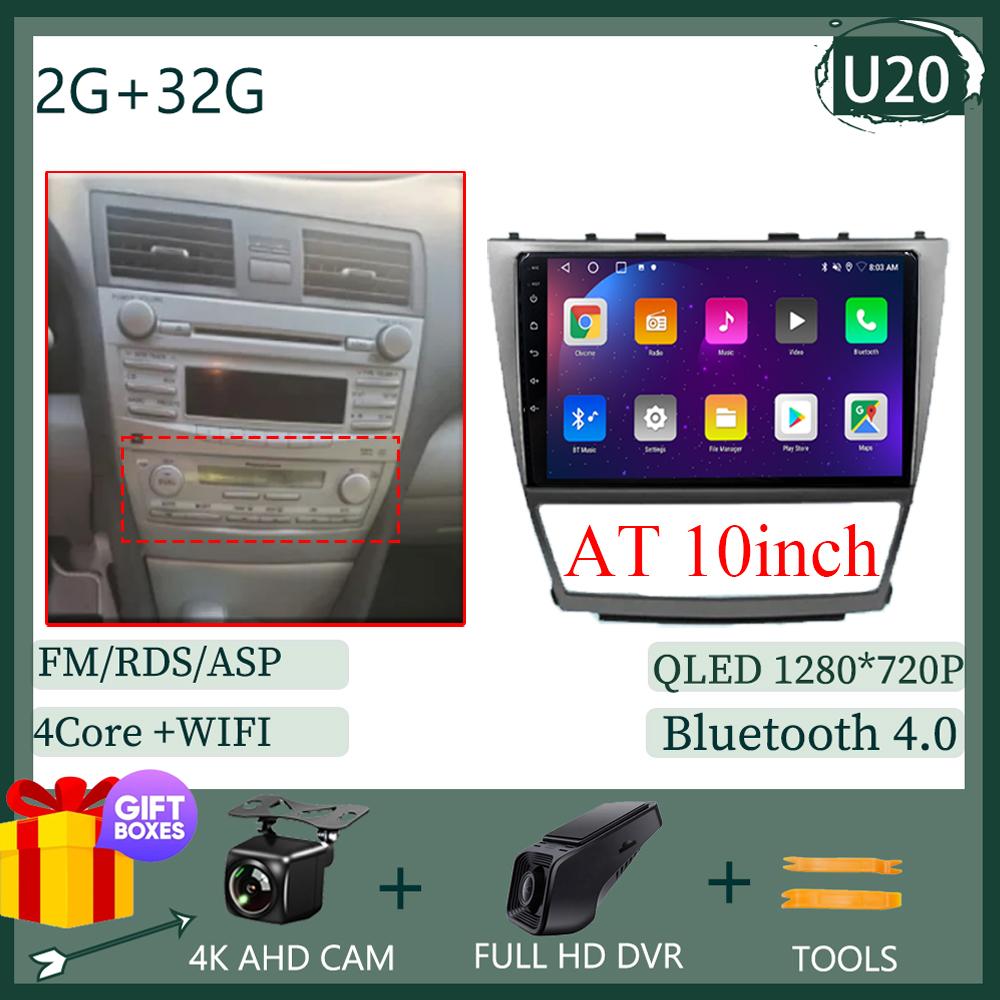 Android 14 Автомобильный Радио Мультимедиа Видео Плеер Для Toyota Camry 7 XV 40 50 2006-2011 Навигация Головное Устройство Carplay Стерео Динамики