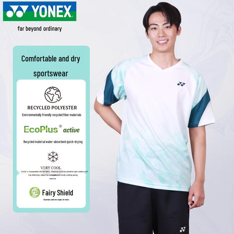 YONEX Quick-Dry Badminton Sport Set