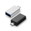 Адаптер USB 3.0 Female to Micro USB OTG и кард-ридер, алюминиевый сплав