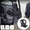 METYOUCAR Toyota Land Cruiser 250 Cruiser Специальный держатель для напитков из углеродистой стали для интерьера Удобный Индивидуальный автомобиль (Земля 250) Держатель/Подстаканник, Круглый, Материал,