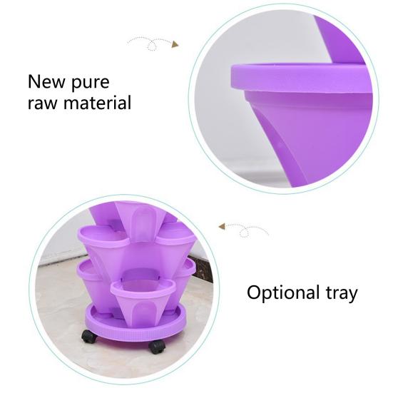 Штабелируемый горшок для растений, креативный дизайн лепестков, многослойный контейнер для растений, садовые инструменты