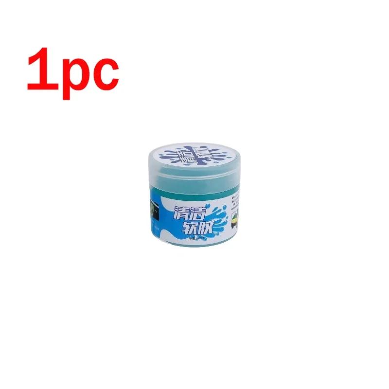 Гель для чистки автомобиля, вентиляционное отверстие, приборная панель, клавиатура ноутбука, волшебная автомойка, интерьер, пыль, грязь, грязевой зазор, многоразовый инструмент для чистки слизи