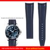 21 мм 22 мм изогнутый конец фторкаучуковый ремешок для часов Longines CONQUEST GMT L3.790/L3.890 браслет для мужских часов с циферблатом 41/43 мм