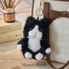 Soft Plush Stuffed Kitten Keychain Kitten Pendant Plush Animal Keychain  Handbag Accessories