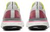 Nike Женские кроссовки Nike React Infinity Run Platinum Pink Orange CD4372-004