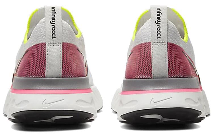 Nike Женские кроссовки Nike React Infinity Run Platinum Pink Orange CD4372-004