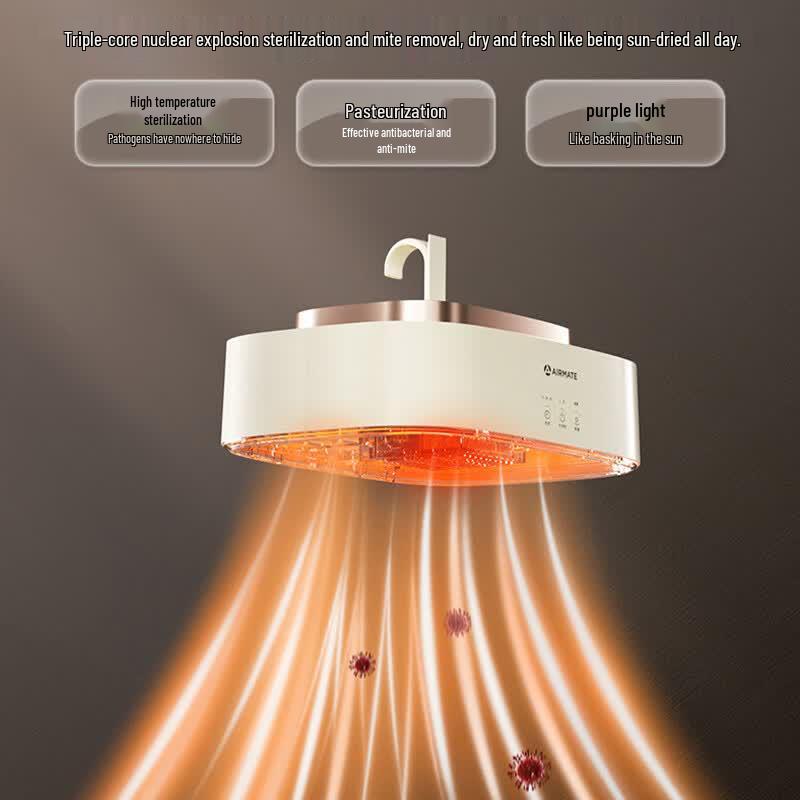 AIRMATE Портативная электрическая сушилка и стерилизатор для одежды, вилка CN (адаптер в комплекте)