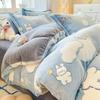 Snowflake Velvet Four-piece Quilt Set Milk Velvet Four-piece Double Quilt Sheet Bed Sheet Machine Washable