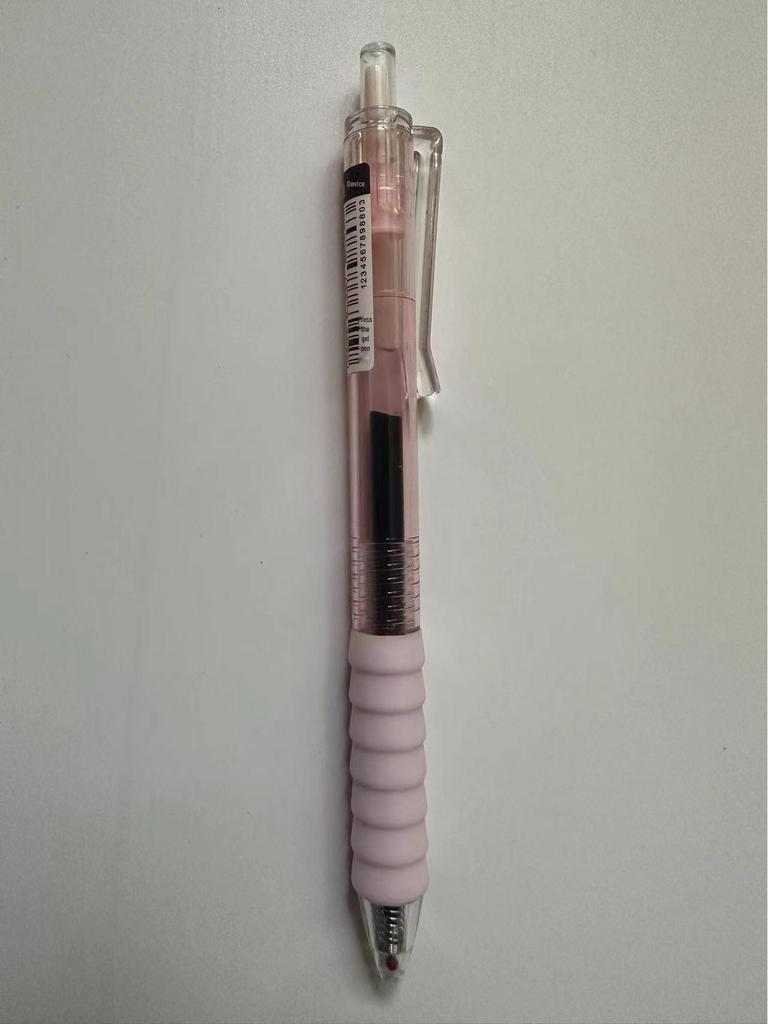 Cloud Grip Fast-Dry Student Gel Pen - быстросохнущая гелевая ручка для раскрашивания и письма