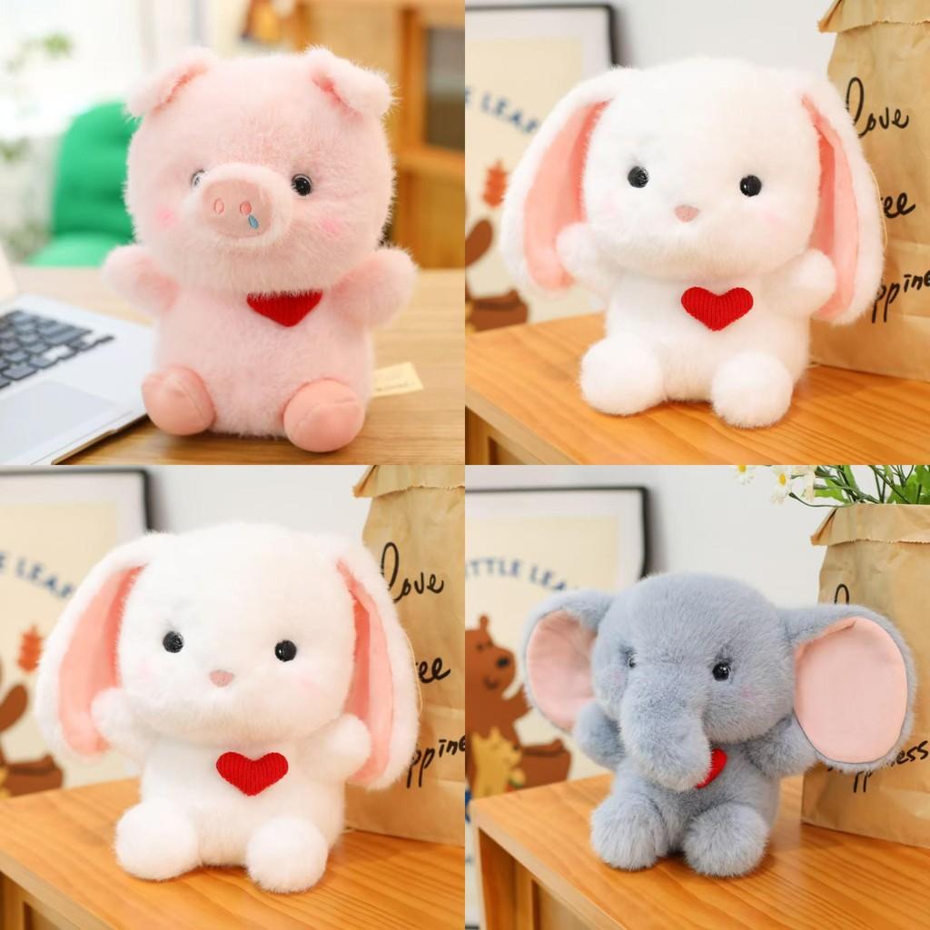 Heart Rabbit Elephant Raccoon Pig Plush Doll Cute Animal Pillow Kids Kidsroom Gift