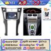 Автомагнитола Android 15 для Toyota Yaris Vitz Platz 2005-2010 Навигация GPS Android Auto Carplay Wifi видео стерео дисплей Нет 2din