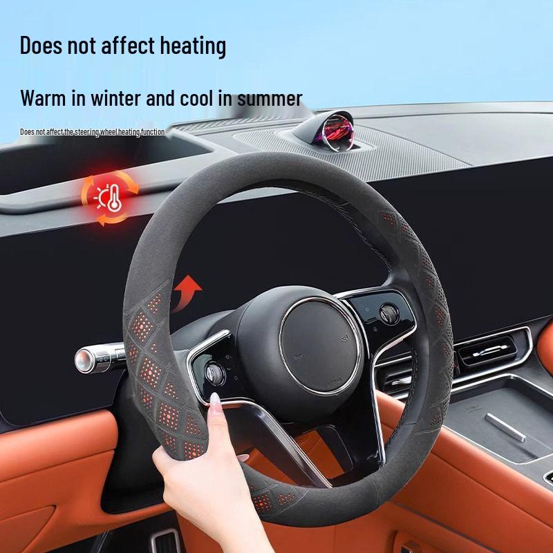 Slim Suede Steering Wheel Cover for 24/25 AITO Wenjie M9 – Enhanced Grip and Style