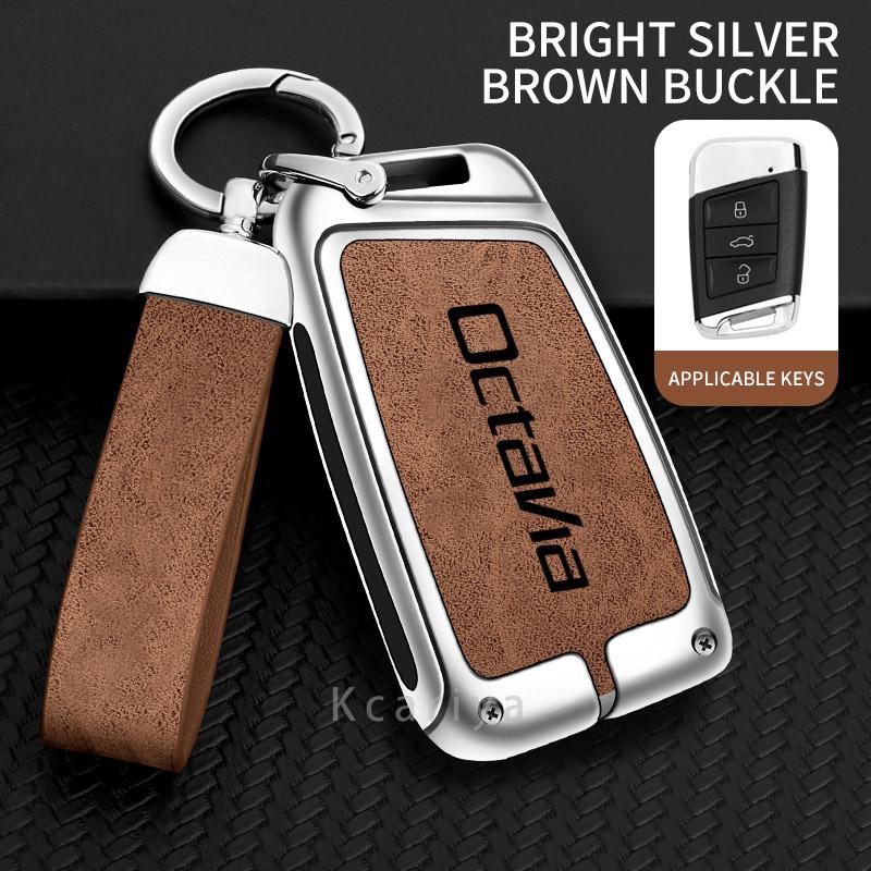 KTDJ9 Zinc alloy key case suitable for Skoda Octavia 2024 2023 2022 2021 genuine leather remote control car key case accessories