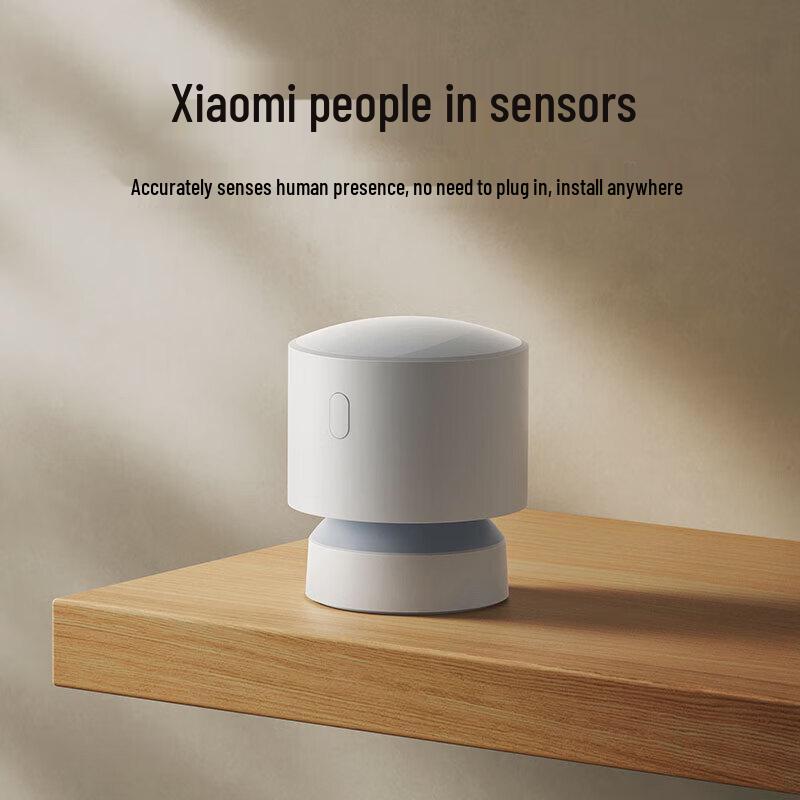 Умный датчик присутствия человека Xiaomi
