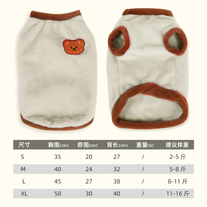 Winter Thick Warm Pet Coats Cute Cartoon Embroidered Plush Clothes Cats Dogs