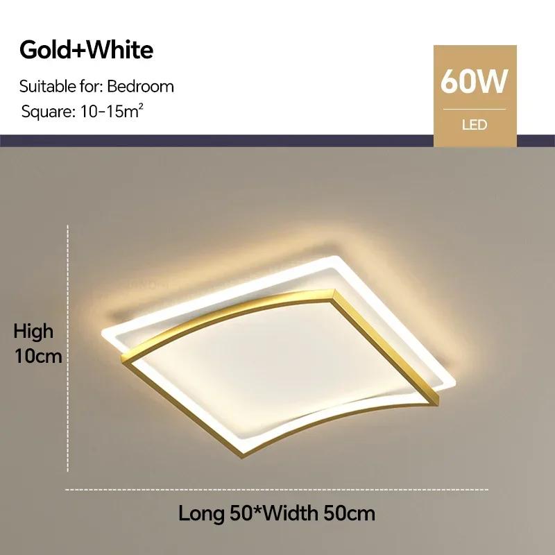 Современный светодиодный потолочный светильник для гостиной, столовой, спальни, кабинета, кухни, прихожей, люстра, светильник для внутреннего домашнего декора