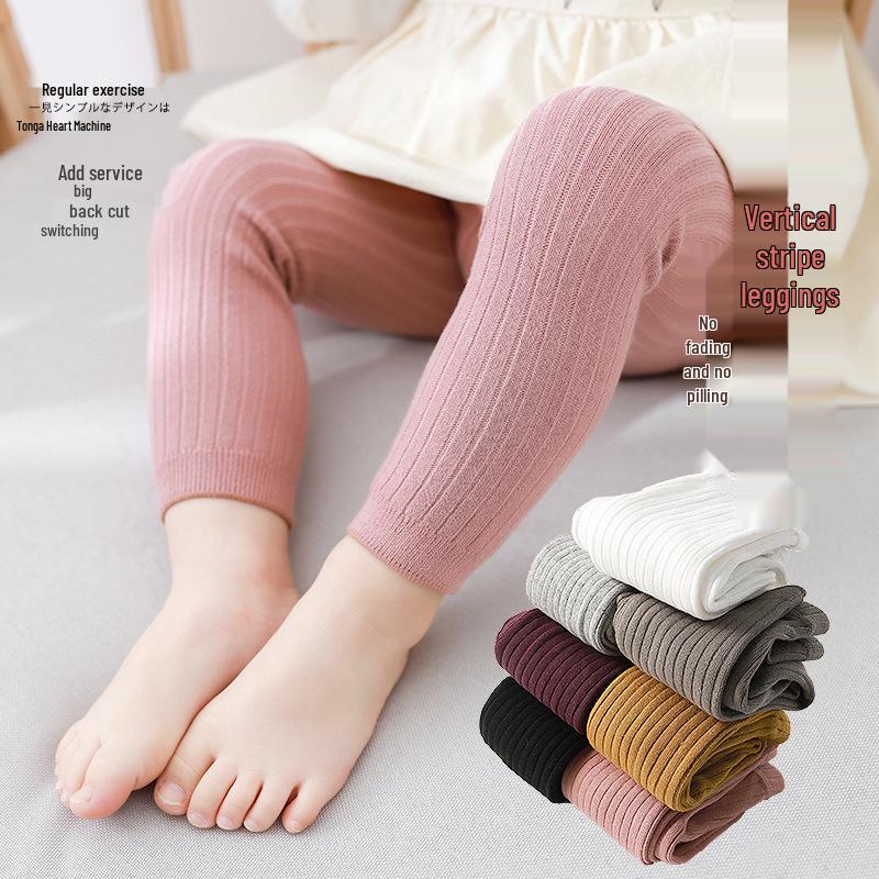 Infant & Toddler Cotton Leggings - Non-Footed, Striped, Nine-Point Length for Boys & Girls (Spring/Autumn)