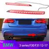 LED Reflector Lamp Rear Fog Lamp Taillight Rear Bumper Light Brake Light for BMW 3 Series F30 F31 2012-2017