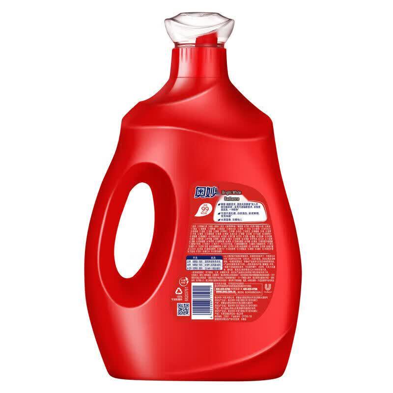 OMO Brightening & Revitalizing Laundry Detergent 2.8kg