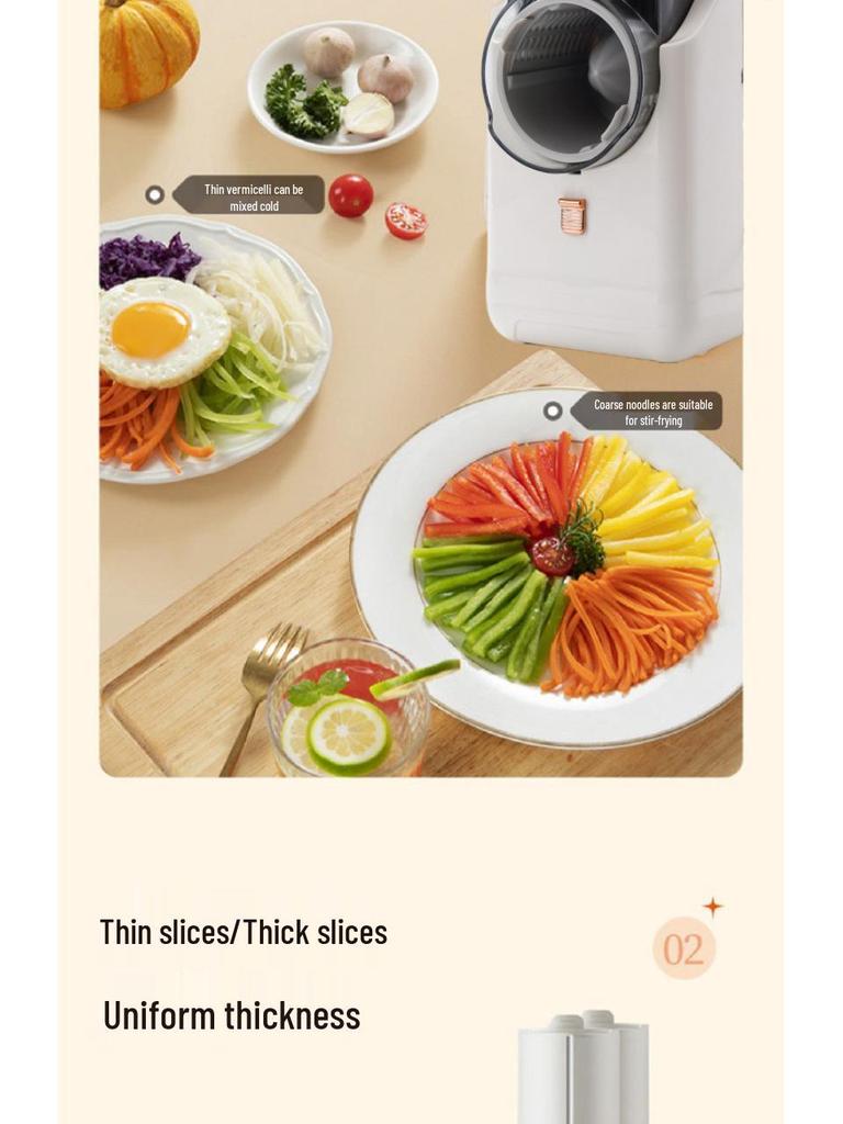 Овощерезка "Торнадо": Автоматическая многофункциональная терка, шинковка и кубикорезка для домашней кухни