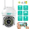 1080P HD PTZ WIFI IP Camera Outdoor 5X Digital Zoom Night Full Color Wireless Waterproof CCTV Security Surveillance