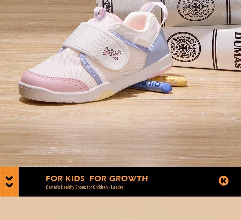 Carter Rabbit Boys' Color Block Canvas Shoes 2026 - White Spring Casuals (X5CG022)