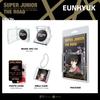 SUPER JUNIOR The Road SMini вер.