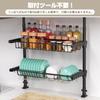 RemixOri Tension Basket-Style Dish Drainer, Adjustable Height 68-110cm, 20kg Weight Capacity, Large Capacity, Over-the-Sink, Stylish, 2-Tier Dish Drai