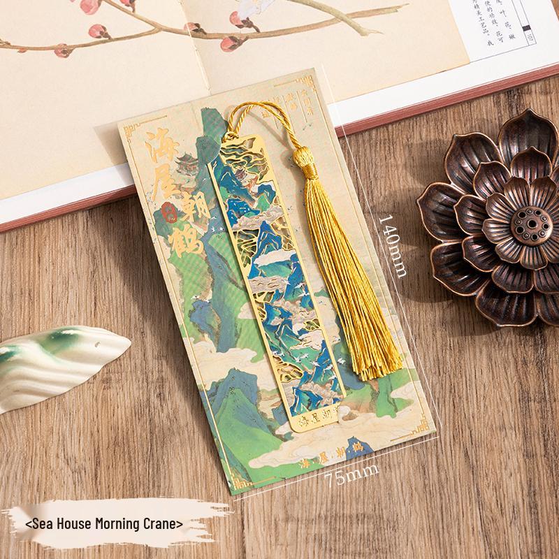 A Thousand Li of Rivers & Mountains Metal Bookmark: Exquisite Classical Chinese Palace Museum Souvenir for Students